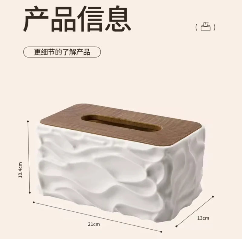 Elegant Wave Pattern Tissues Box With Wooden Lid